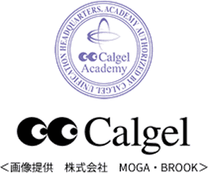 Calgel 画像提供 株式会社 MOGA・BROOK